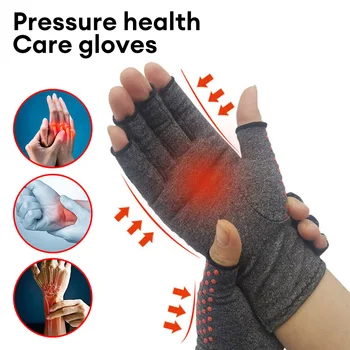Перчатки от компрессионного артрита Для женщин И мужчин, облегчающие боль в суставах, Бандажная терапия на половину пальца, Поддержка запястья, противоскользящие терапевтические перчатки
