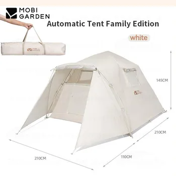 MOBI GARDEN Camping Семейная палатка с нулевым движением 3-4 человека Для пикника на открытом воздухе, палатка с автоматическим открыванием на шесте из стекловолокна, походная палатка