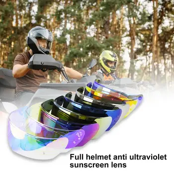 Солнцезащитные линзы Универсальная полнолицевая солнцезащитная линза для мотоциклетного шлема Уникальное стекло для шлема с ярким блеском