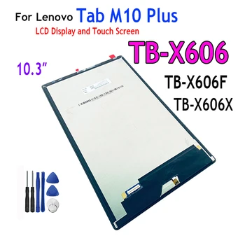 Для Lenovo Tab M10 FHD Plus TB-X606F TB-X606X TB-X606 ЖК-дисплей + Сенсорный Экран Дигитайзер Стекло В сборе Для Lenovo Tab M10 FHD
