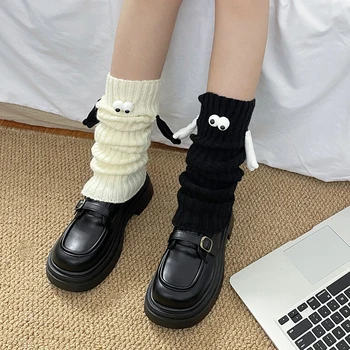 Осенние новые Персонализированные магнитные всасывающие носки с ворсом хлопчатобумажные носки с носком Пара носков рука об руку Вязаные носки средней длины