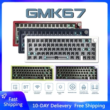 GMK67 Механическая клавиатура, переключатель, RGB-подсветка, структура прокладки, клавиатура Легкая, прочная, удобная в использовании, игровые аксессуары