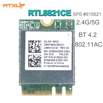 RTL8821CE 802.11AC 1X1 Карта Комбинированного адаптера Wi-Fi + BT 4.2 SPS 915621-001 беспроводная сетевая карта для hp ProBook серии 450 G5 PB430G5