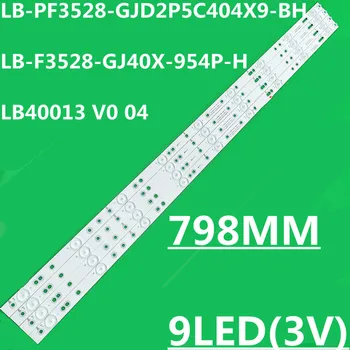 1-10 комплектов светодиодных лент для 40PFL5V40/T3 LB-PF3528-GJD2P5C404X9-B 40PFT6510 40PFT6550/12 40PFT5655 40PFT5500/12 40PFT5300 40PFT4309