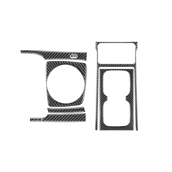 Pegatinas de fibra de carbono para coche, conjunto de Panel de cambio Manual, marco de protección, accesorios para interior de c