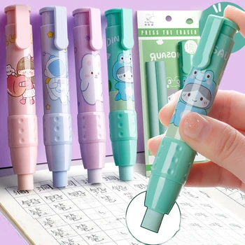 1 комплект Симпатичной ластик типа Push Pen, ластики для карандашей Kawaii, Сменный резиновый стержень, Корейские канцелярские принадлежности, подарок для детей, Школьные канцелярские принадлежности