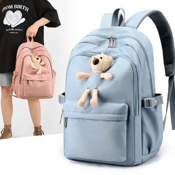 Школьный рюкзак для милой девочки, Кавайная розовая сумка, повседневная дорожная модная сумка, большая вместительная студенческая сумка, большая