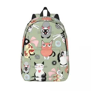 Мужской женский рюкзак Школьный рюкзак большой емкости для школьников с яркими забавными кошками школьная сумка