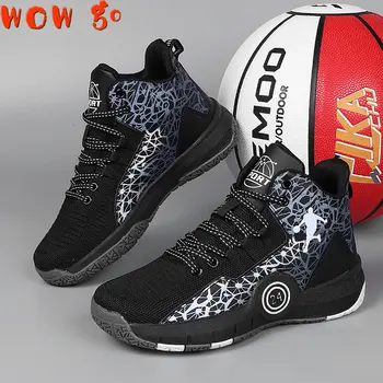 Высококачественная баскетбольная обувь для мальчиков, Мягкие нескользящие детские кроссовки на толстой подошве, Детская спортивная обувь, уличная корзина для мальчиков-тренеров