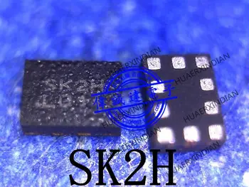 Новая оригинальная микросхема SK2H для печати
