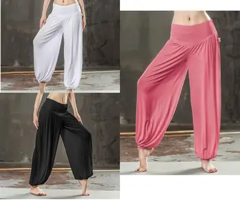 высококачественные эластичные штаны для йоги с фонариками, женские танцевальные брюки, спортивные брюки, широкие брюки для акробатики