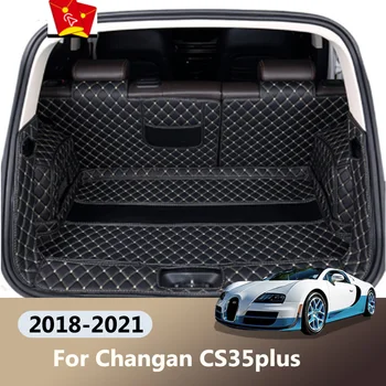 Для Changan CS35plus 2018-2021 Коврик в багажник автомобиля Водонепроницаемый, устойчивый к царапинам и грязи Автомобильные Аксессуары