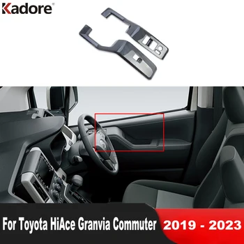 Накладка Крышки Переключателя Стеклоподъемника Внутренней Двери Автомобиля Для Toyota HiAce Granvia Commuter 2019-2022 2023 Carbon Accessories