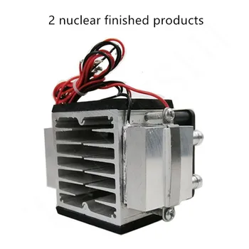 высокомощный полупроводниковый холодильный орган 12v, холодильная установка 
