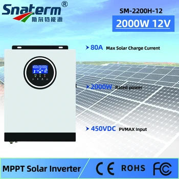 Хорошая цена 2200ВА 1800 Вт Солнечный Гибридный Инвертор 12V AC230V Автономный Чистый Синусоидальный инвертор 80A MPPT Солнечное Зарядное Устройство PV130-430V