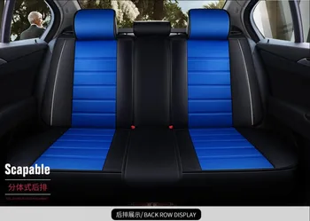 Кожаные мультяшные автокресла только для задних сидений Renault capture clio duster fluence kadjar kaptur koleos latitude