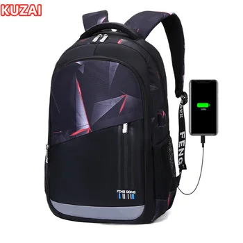 Школьные сумки KUZAI для мальчиков-подростков, водонепроницаемый большой рюкзак, мужская сумка для зарядки через USB, рюкзак для ноутбука для студентов колледжа