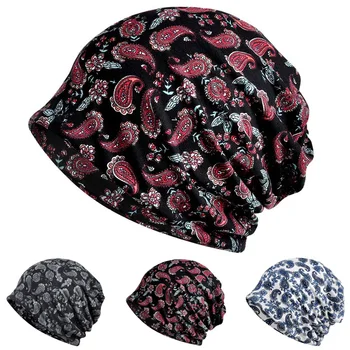 Многофункциональные шейные платки, шапки-бини с цветочным принтом Пейсли, мужская Женская шапка с напуском HATRX0040