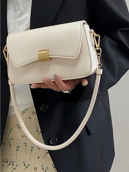 Простая женская сумка из искусственной кожи, однотонная маленькая сумка через плечо, модная женская сумка подмышками, Роскошный дизайнерский клатч, новинка 2023 года