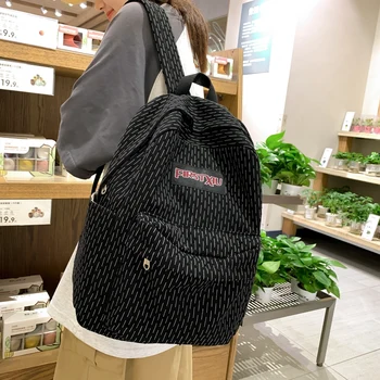 Модный полосатый женский рюкзак, Милые студенческие школьные сумки для девочек-подростков, нейлоновый рюкзак для ноутбука, Кавайная дорожная сумка для книг.