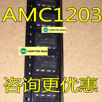 Широкофюзеляжный аналоговый преобразователь АЦП AMC1203 AMC1203DUBR SOP8