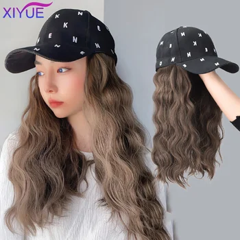 Сиюй длинные волнистые синтетические шляпа Шляпа шляпа парик волос натуральный черный парики естественно подключения синтетический парик шапка для девочки