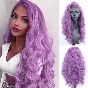Натуральная волна фиолетовых синтетических волос, длинный парик на кружеве спереди для женщин, свободная часть, предварительно выщипанный, естественный вид для ежедневного использования в костюмах