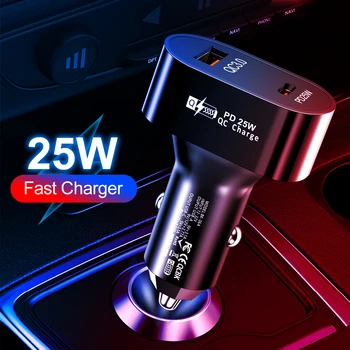 PD QC3.0 USB Type C 25 Вт Автомобильное зарядное устройство для мобильного телефона Адаптер быстрого зарядного устройства Samsung Xiaomi Huawei