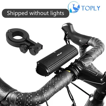 1 комплект, крепление для велосипедного фонаря, держатель для велосипедного фонаря, аксессуары для велосипеда, держатель для фонаря для велосипедного велосипеда, вращающийся на 360 градусов, стойка для велосипедного фонаря.