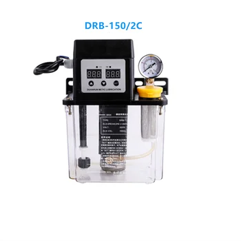 DRB-150/2C автоматический смазочный насос с двойным дисплеем насос смазочного масла для станков с ЧПУ для подачи масла в газораспределительный механизм шестеренный масляный насос