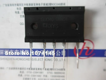 Модуль питания GUO40-08NO1 IGBT