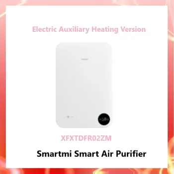 Умный Очиститель воздуха Smartmi Система подачи свежего воздуха в дом с рекуперацией тепла Защита от запотевания Формальдегида Электрическое автономное отопление