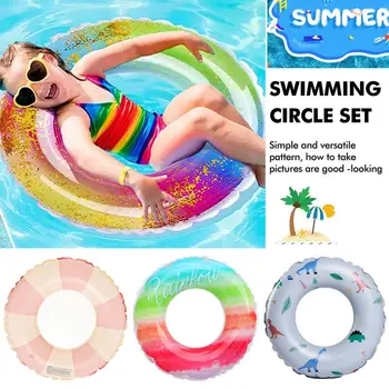 Кольцо для плавания, Круглый круг для плавания из ПВХ с сильной плавучестью, дизайн с блестками, Надувной бассейн, игрушка для плавания для спорта