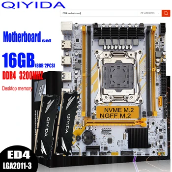 Комплект материнской платы QIYIDA X99 с Intel LGA2011-3 (2 * 8 ГБ) 16 ГБ 3200 МГц DDR4 Настольная память M-ATX NVME M.2