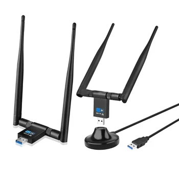 USB WiFi Адаптер - Двухдиапазонная Беспроводная Сетевая карта Mini Wifi 2.4 G / 5.8G с Антенной с высоким коэффициентом усиления с Базой / без базы X6HA
