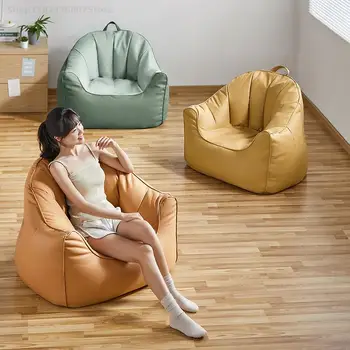 Тыквенный диван Современный Простой Ленивый диван-кресло Комната Балкон Спальня Небольшая квартира Повседневная Одноместная мебель для гостиной