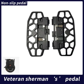 Педаль электрического одноколесного велосипеда Veteran Sherman S Honeycomb Pedal Запчасти для педалей Sherman