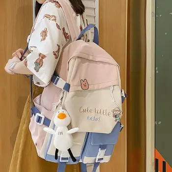 Kawaii Милый рюкзак Женская мода Японский повседневный Ремень Подвеска Двойной карман Школьная сумка для студенток
