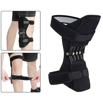 1 шт., коленный бандаж, защита для колен, Усилители наколенников, мощная пружинная сила отскока, Спортивная поддержка, уменьшает болезненность