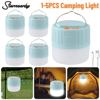 1-5 Шт. Светодиодный фонарь для кемпинга, 3 режима, лампа для палатки, USB Перезаряжаемая лампа, Водонепроницаемый подвесной фонарь для барбекю, походов, рыбалки, Аварийная лампа