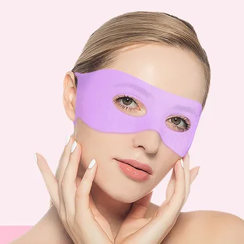 Многоразовая силиконовая маска для глаз с крючком Предотвращает испарение влаги, разглаживает морщины, снимает усталость, патчи для глаз для женщин