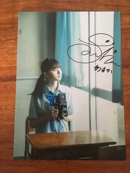 фотография Сайто Аски с автографом от руки 5*7 Бесплатная доставка J-POP 082018F