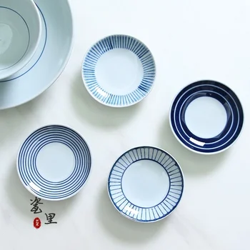 Керамическое блюдо для дегустации, Японская круглая маленькая тарелка, Фарфоровая тарелка для приправ, Блюдо для соуса, Посуда, кухонные принадлежности, прямая поставка