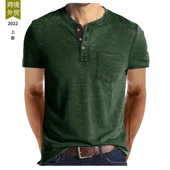 Новая мужская летняя футболка с коротким рукавом от Foreign Trade Henry, мужская футболка в европейском и американском стиле