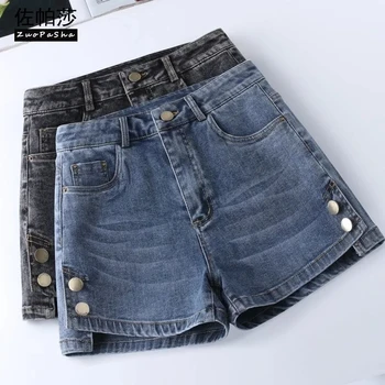Черные джинсовые шорты 5XL, женские летние тонкие Новые Корейские свободные брюки трапециевидной формы с высокой талией, женские тонкие повседневные джинсовые шорты, одежда
