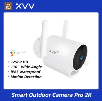 Xiaovv Smart Web Camera Камера Наружного Наблюдения 2K HD Smart Home Safety Protection Camera WiFi Видео Водонепроницаемое Ночное Видение