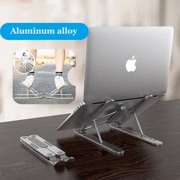 Металлическая подставка для ноутбука PL1, кронштейн для подъема стола из алюминиевого сплава, отвод тепла, складной дисплей, основание для игры, Офисная встреча