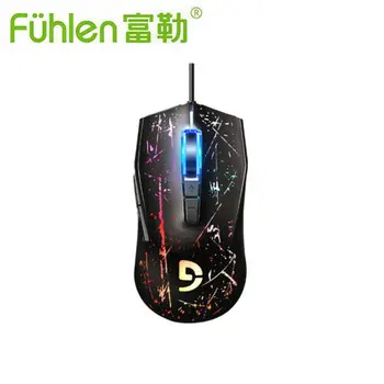 Проводная игровая мышь Fuhlen G91S Micro-Motion, RGB light macro