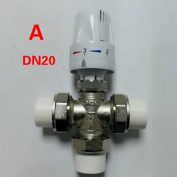 PPR 3-ходовой Латунный термостат регулирующий клапан радиатора PPR DN20*1/2 DN32*1 