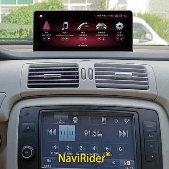 8,8-дюймовый Автомобильный Видеоплеер Стерео Android 12 Экран Для Benz R-Class R Class W251 R280 R300 R320 R350 CarPlay GPS 256 ГБ Мультимедиа